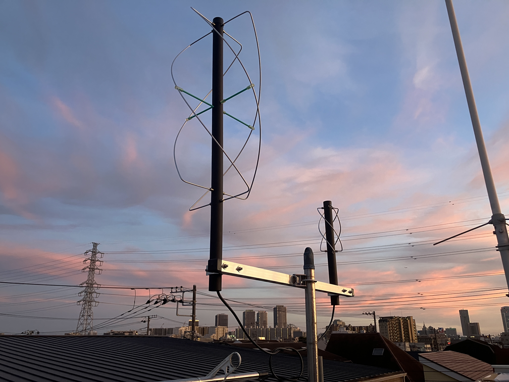 Makuhari-UHF-QFH